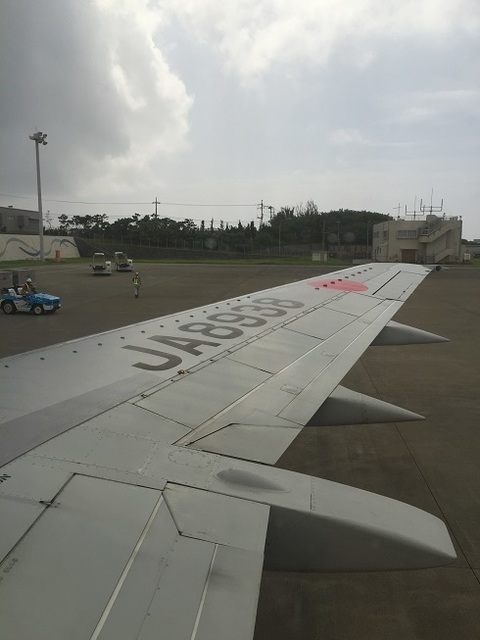 久米島到着.jpg